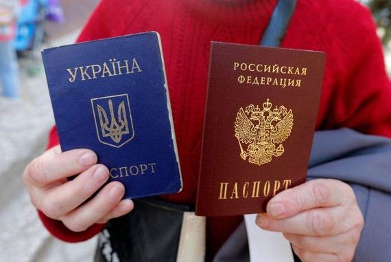 прописка в Красноперекопске